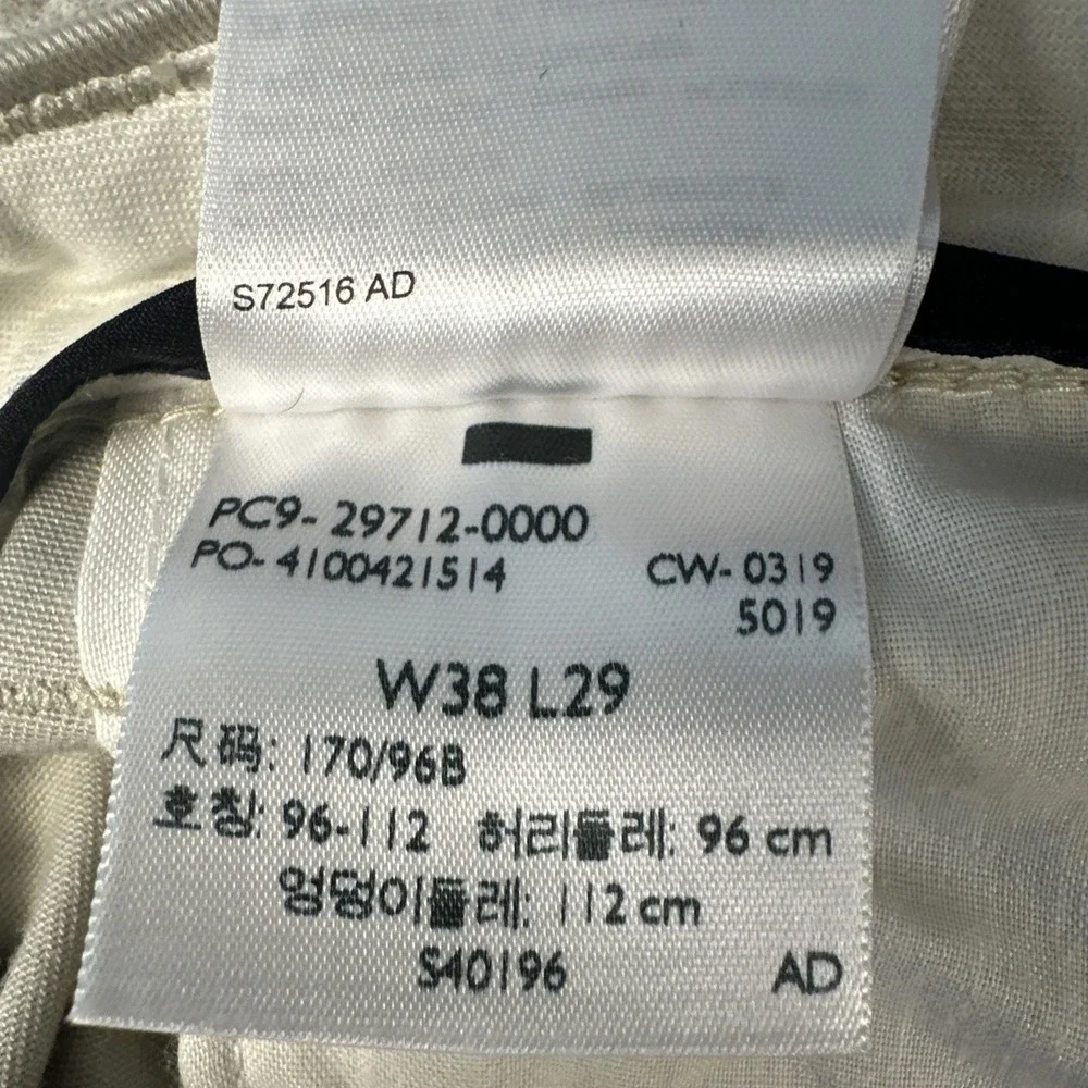 Dockers men 38x29
